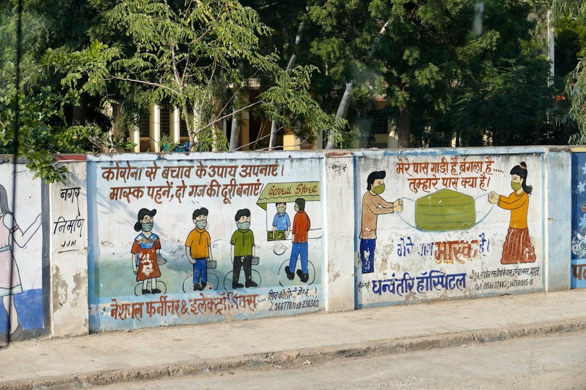 eye camp in jhunjhunu