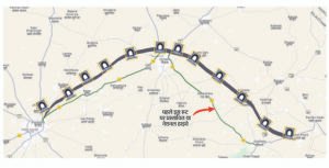 Upgraded NH‑11 road between Jhunjhunu and Fatehpur with smoother lanes