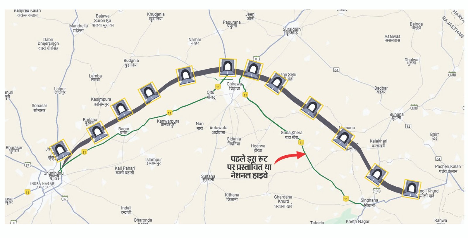 Upgraded NH‑11 road between Jhunjhunu and Fatehpur with smoother lanes