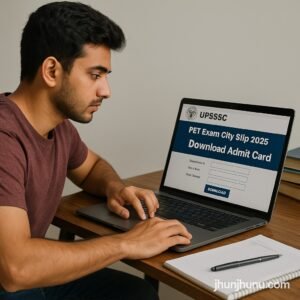 छात्र अपने लैपटॉप पर UPSSSC PET 2025 Exam City Slip डाउनलोड करते हुए